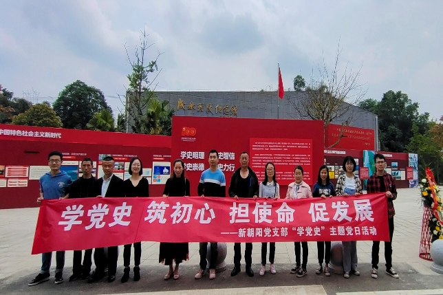 公海赌船710党支部：喜迎二十大 奋进新征程丨公海赌船710迎七一 庆建党101周年